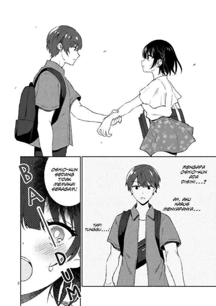 Shiotaiou no Sato-san ga Ore ni dake Amai chapter 10 halaman 4