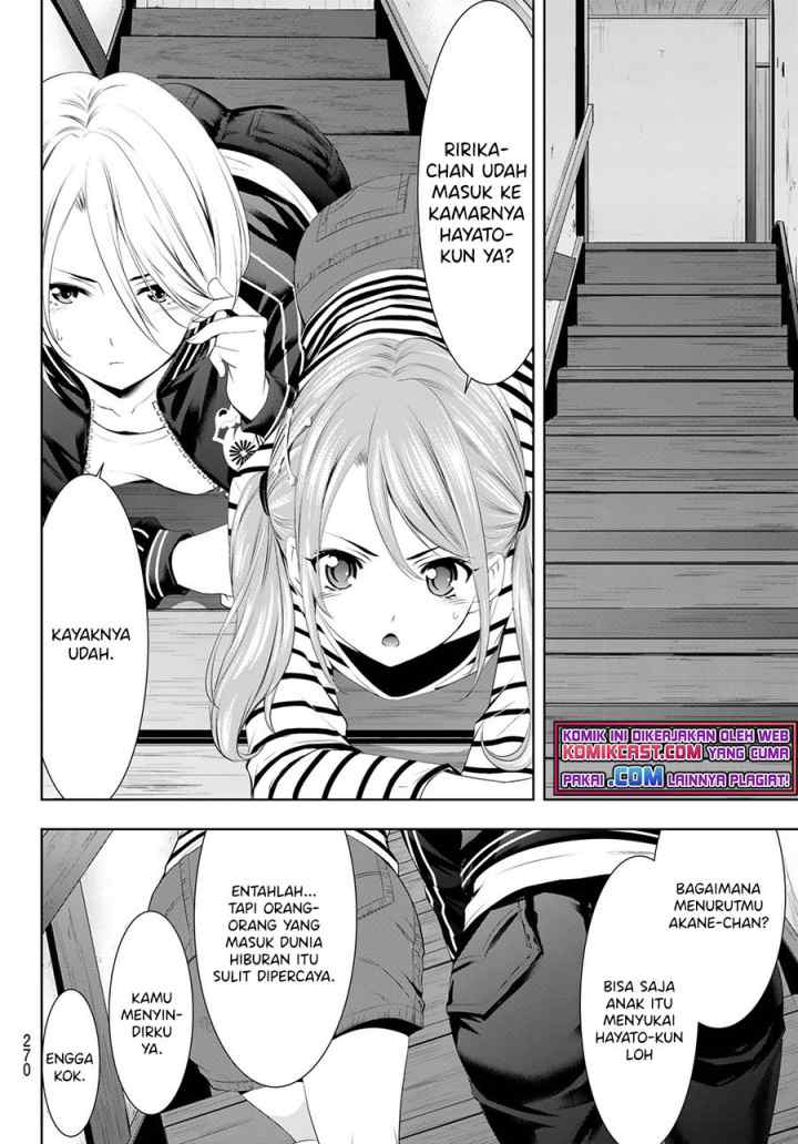 Megami no Kafeterasu chapter 56 halaman 11