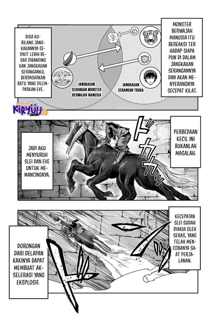Hazure Waku no chapter 38.2 halaman 5