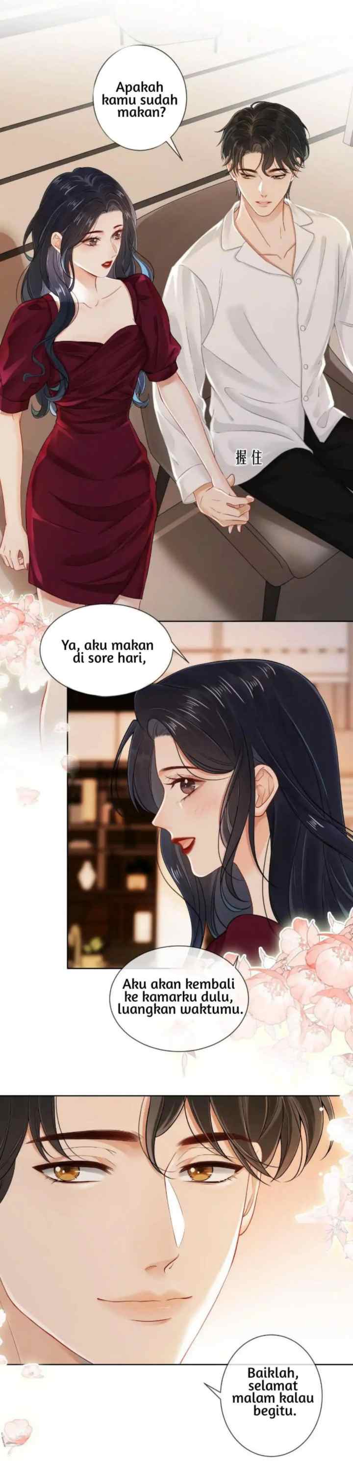 A Warm and Sweet to the Bone Wedding chapter 5.1 halaman 17