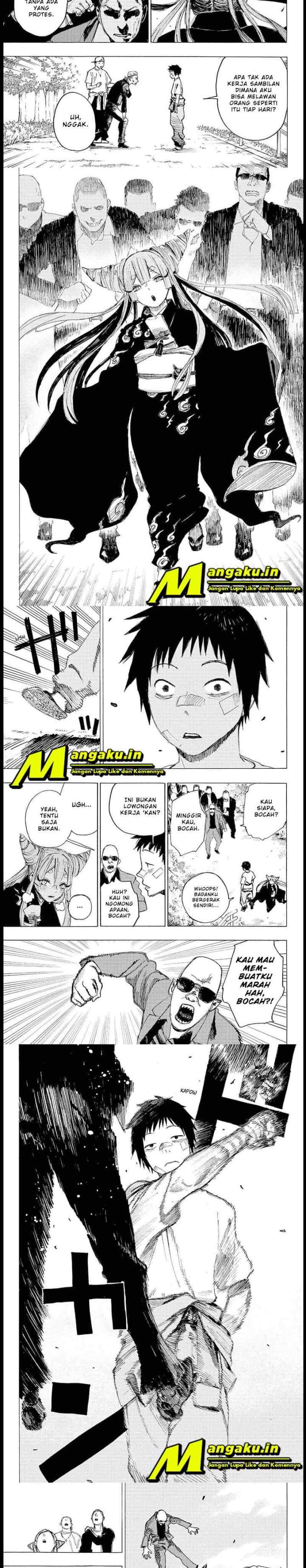 Ayashimon chapter 1.1 halaman 5