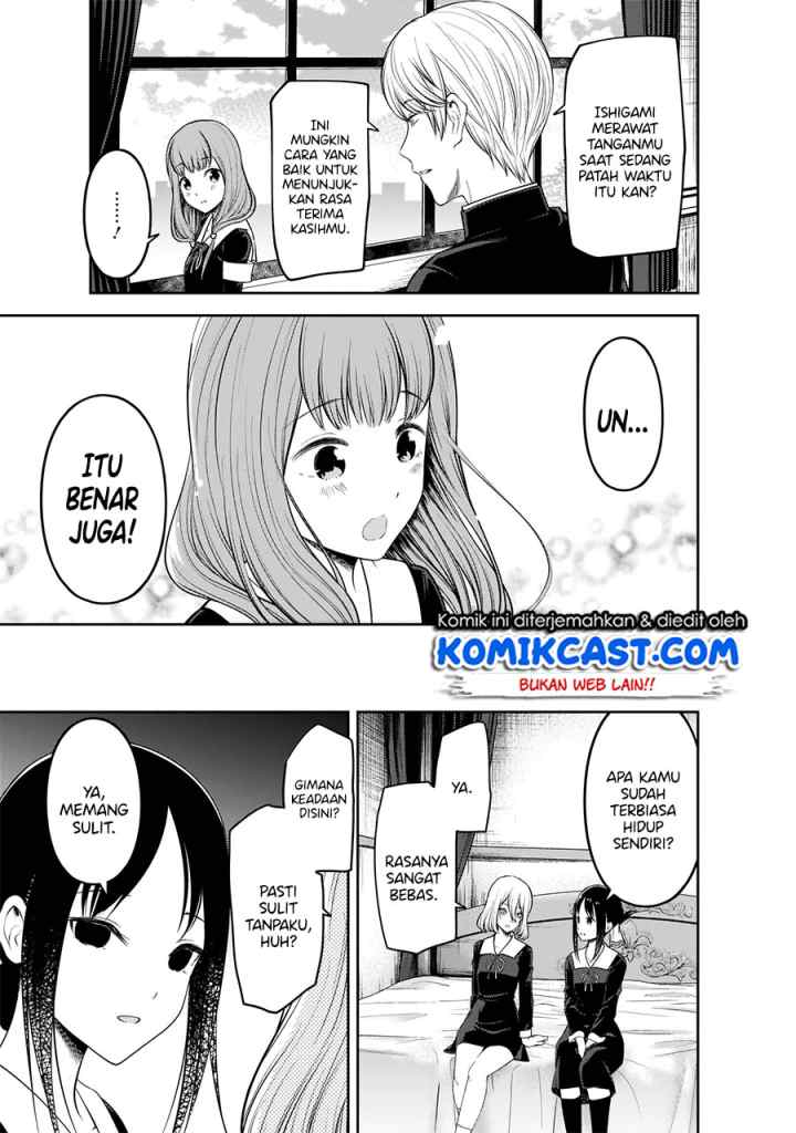 Kaguya-sama wa Kokurasetai: Tensai-tachi no Renai Zunousen chapter 194 halaman 6