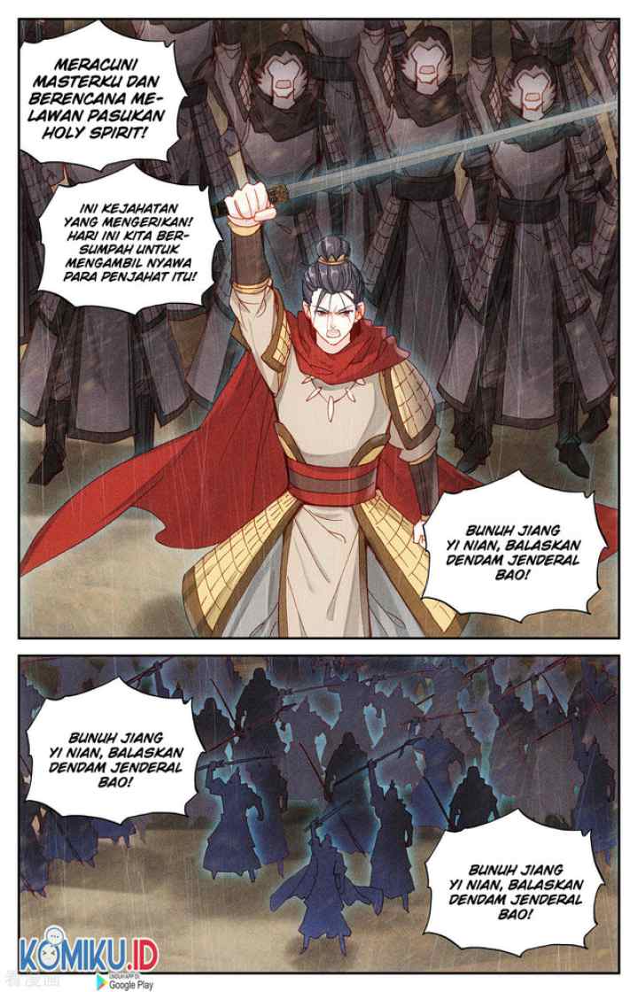The Heaven's List chapter 95.5 halaman 9