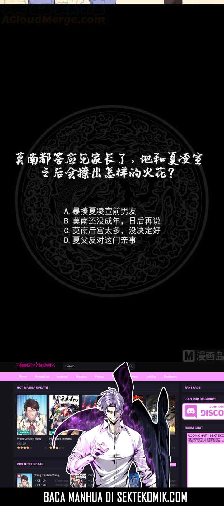 I Have a Dragon on My Body chapter 207 halaman 11