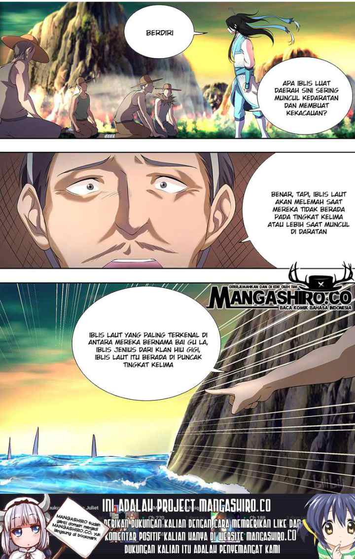 Yong Heng Zhi Zun chapter 202 halaman 7