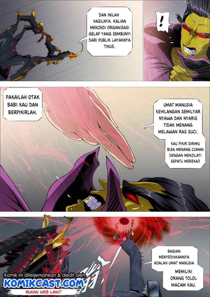 Iron Ladies chapter 258 halaman 4