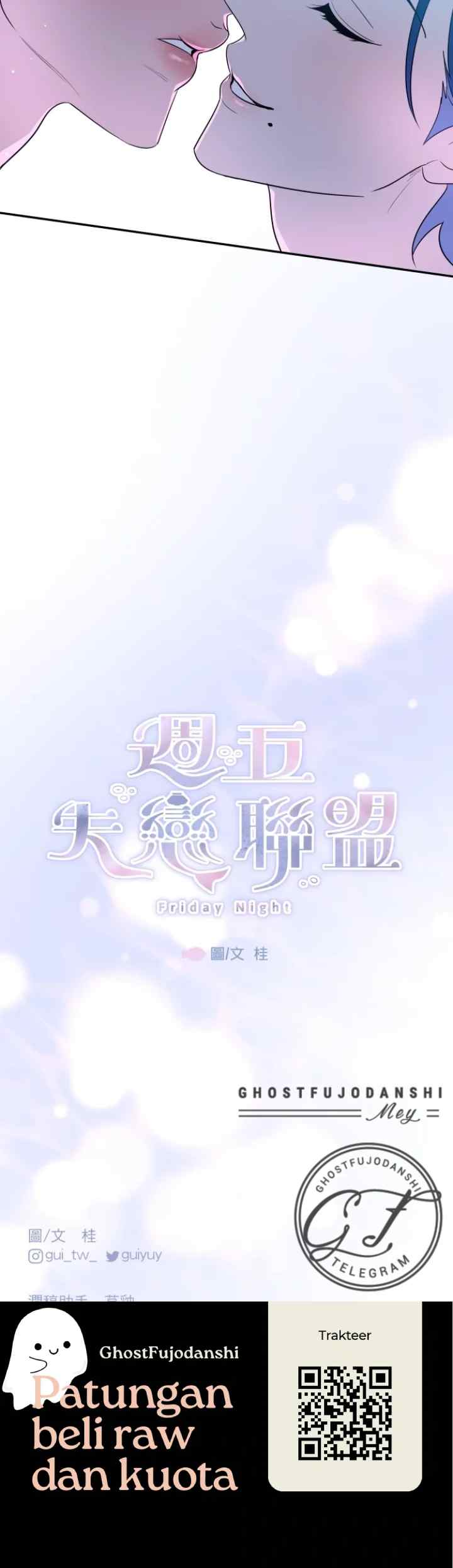 Friday Lovelorn Alliance chapter 11 halaman 19