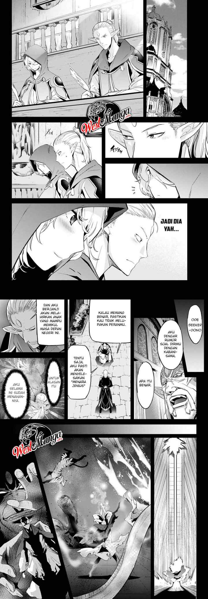 Game of Familia: Kazoku Senki chapter 32 halaman 11