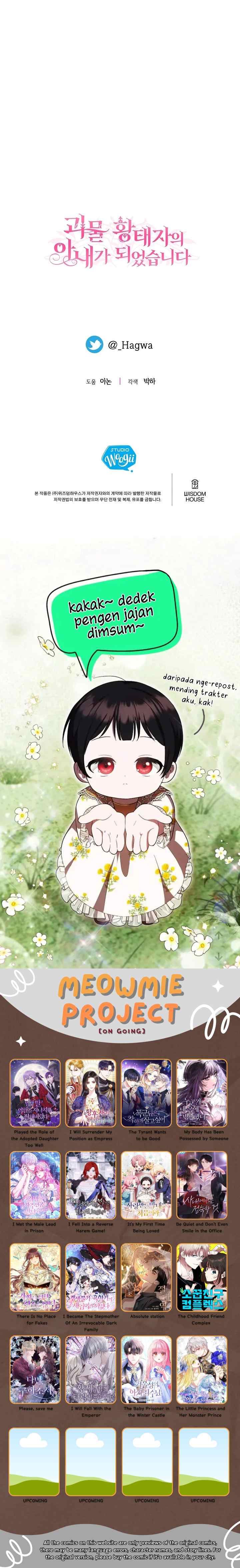 I Became the Wife of the Monstrous Crown Prince chapter 99 halaman 18