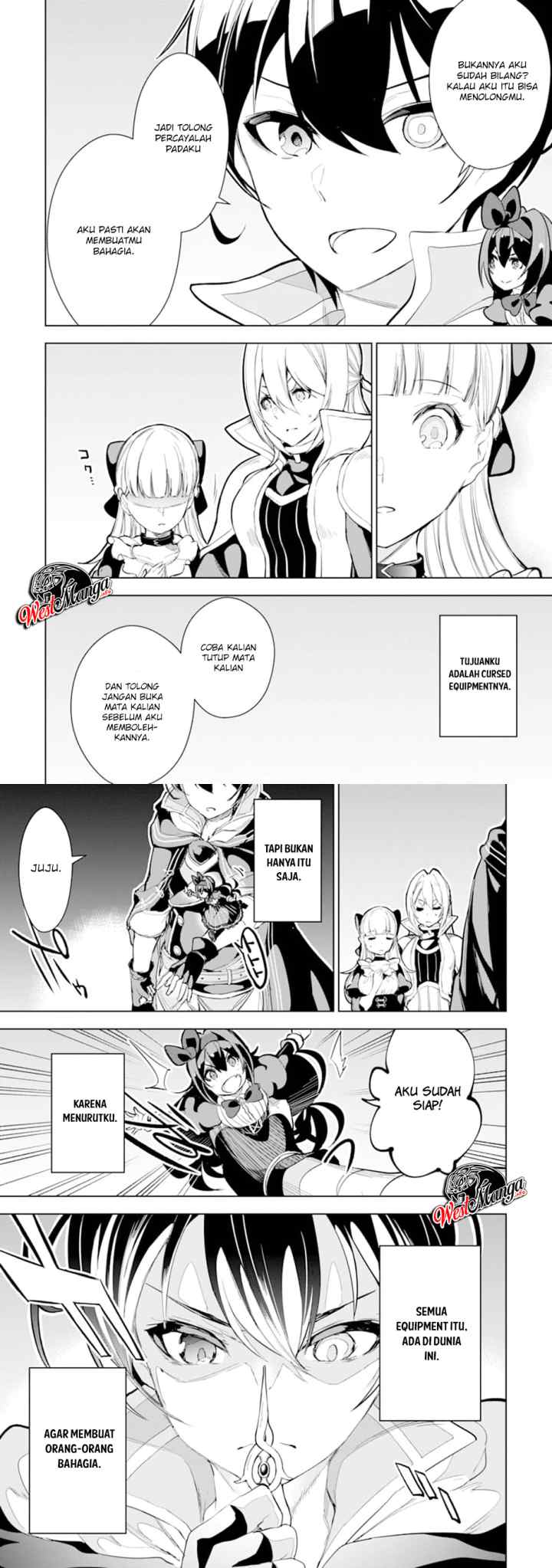Sobiwaku Zero No Saikyou Kenshi Demo, Noroi No Soubi (kawai) Nara 9999-ko Tsuke-hodai chapter 11 halaman 16