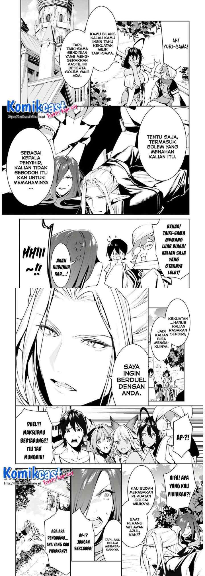 Tenkuu no Shiro o Moratta no de Isekai de Tanoshiku Asobitai chapter 16 halaman 7