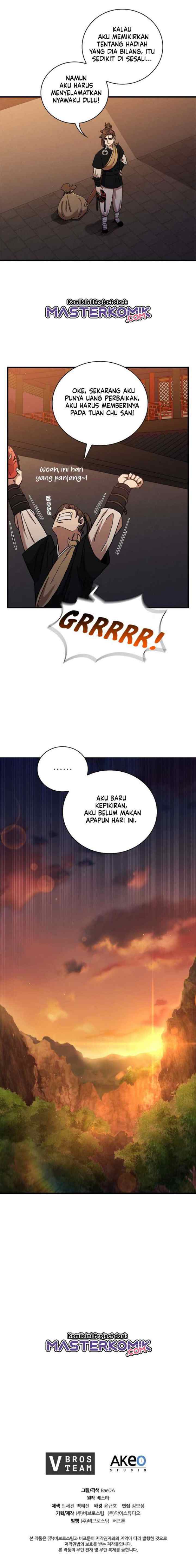 Shinsu Jeil Sword chapter 31 halaman 14
