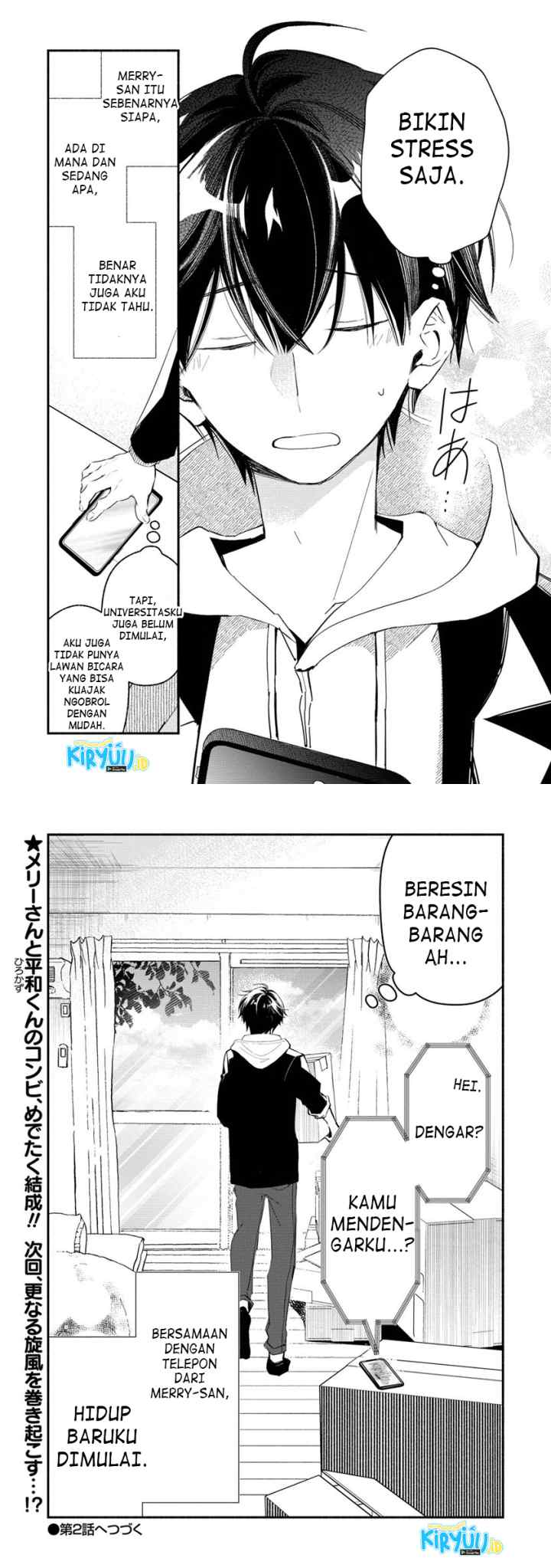 Atashi Mary-san Ima Isekai ni Iruno chapter 1 halaman 19
