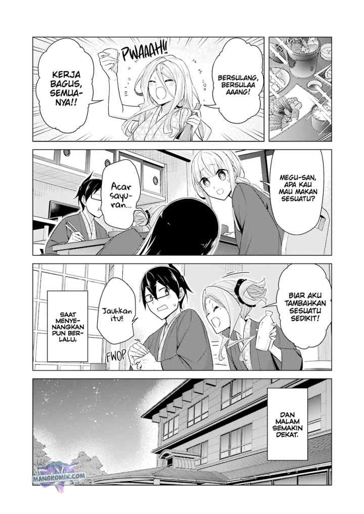 Drawing While Masturbating chapter 49 halaman 14
