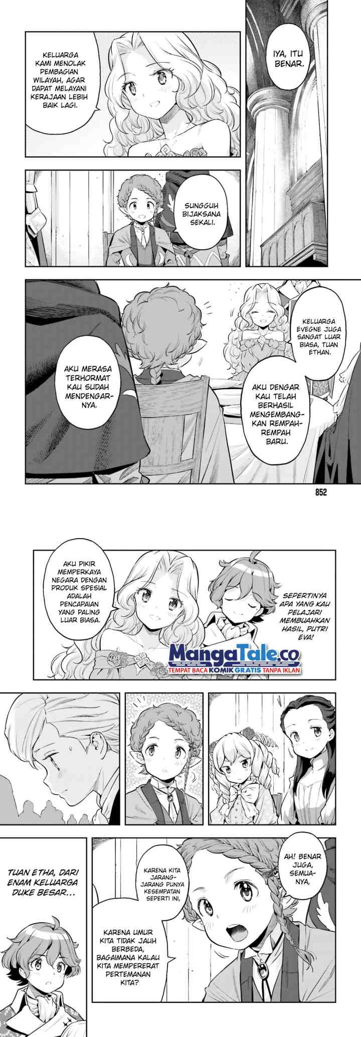 Genkaigoe no Skill wa, Tenseisha ni shika Atsukaenai: Over Limit Skill Holder chapter 20 halaman 5