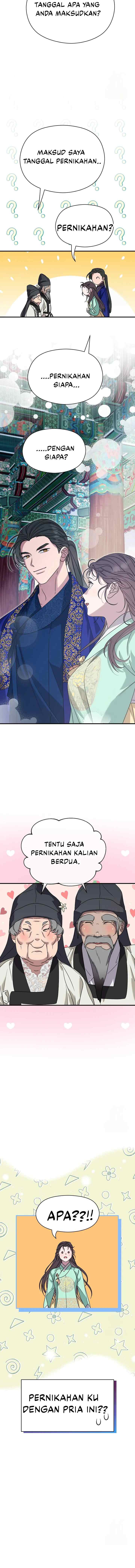 I Want to Eat You chapter 8 halaman 17
