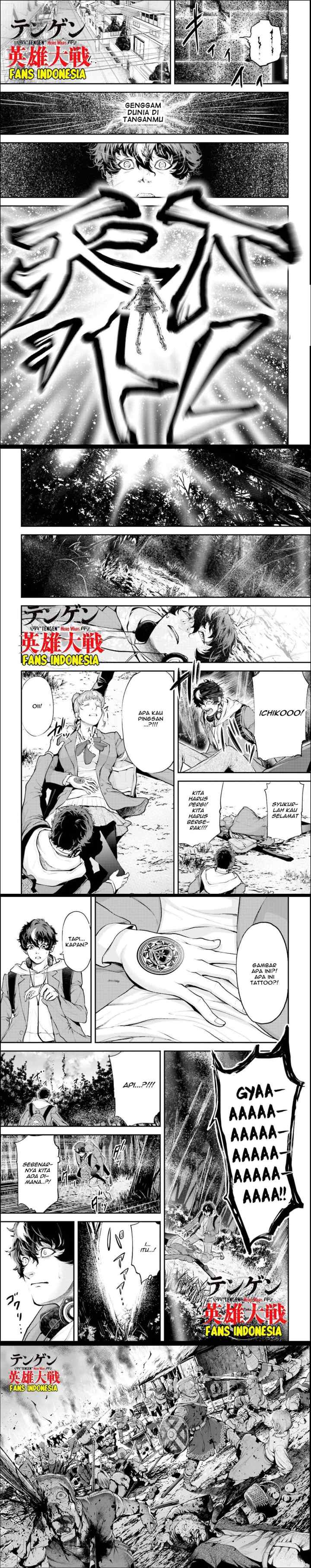 Tengen Eiyuu Taisen chapter 1 halaman 5