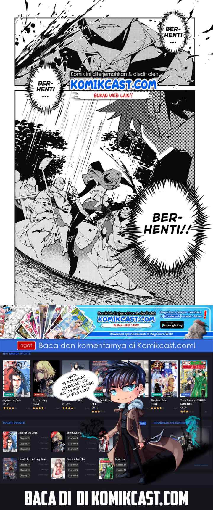 Isekai Tensei no Boukensha chapter 4 halaman 15