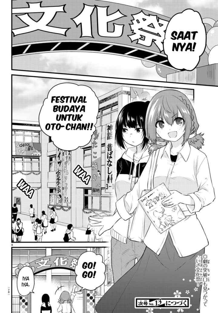 Koe ga dasenai Shoujo wa chapter 52 halaman 10