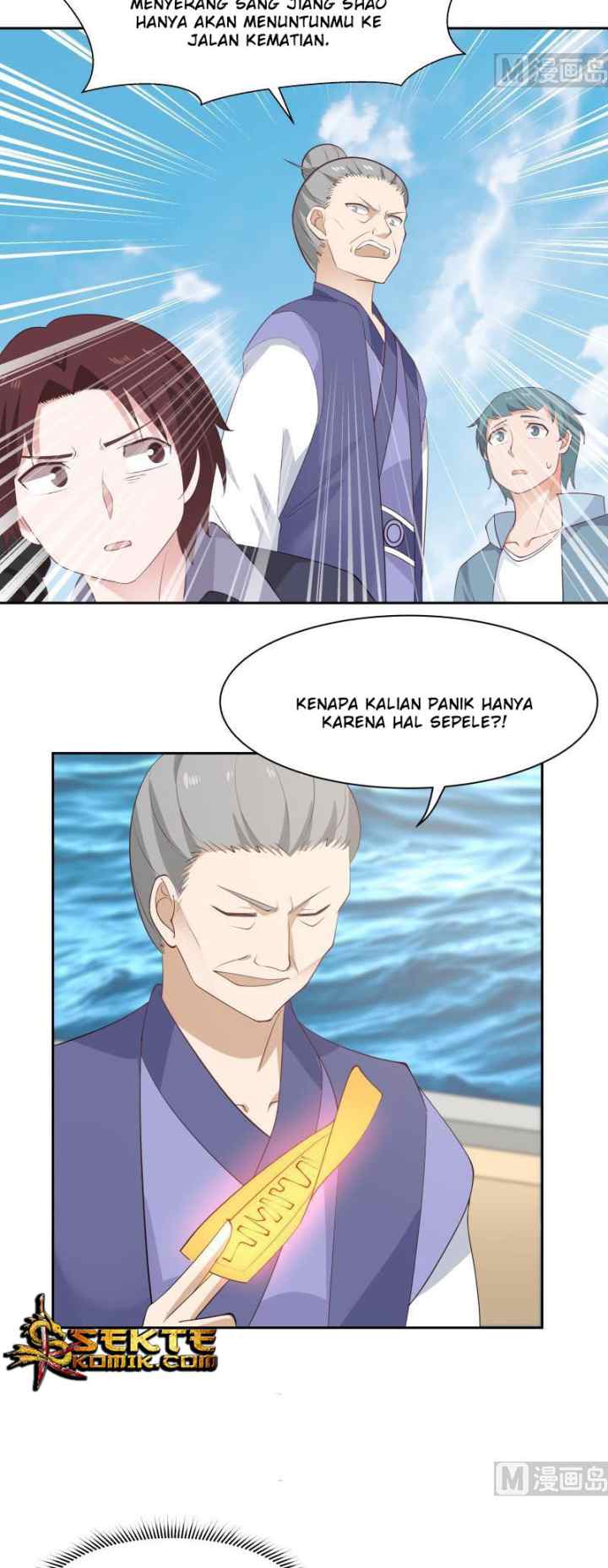 I Have a Dragon on My Body chapter 195 halaman 6