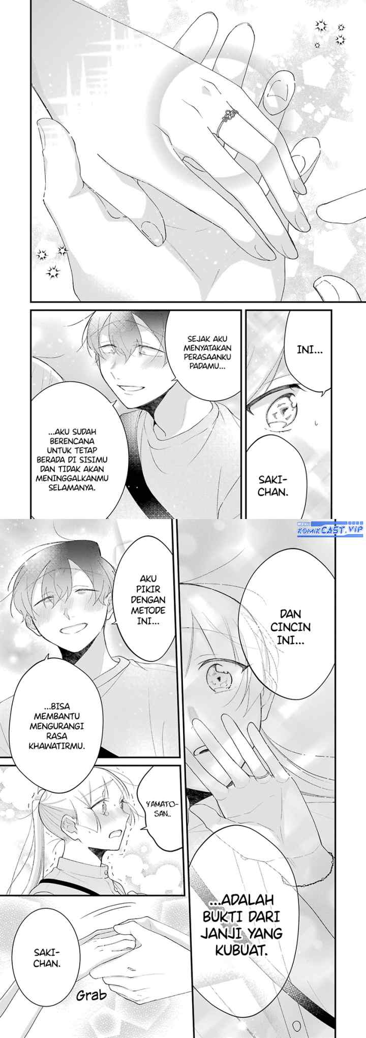 The Story of a Waitress and Her Customer chapter 36 halaman 7