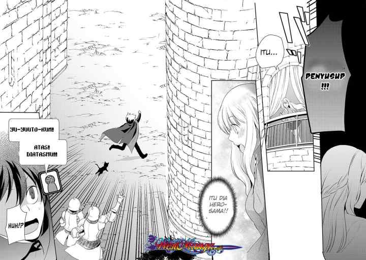 Suterare Yuusha wa Kitakuchuu chapter 3.2 halaman 16