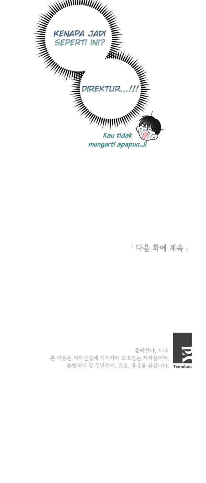 My Boss's Special Request chapter 3 halaman 17