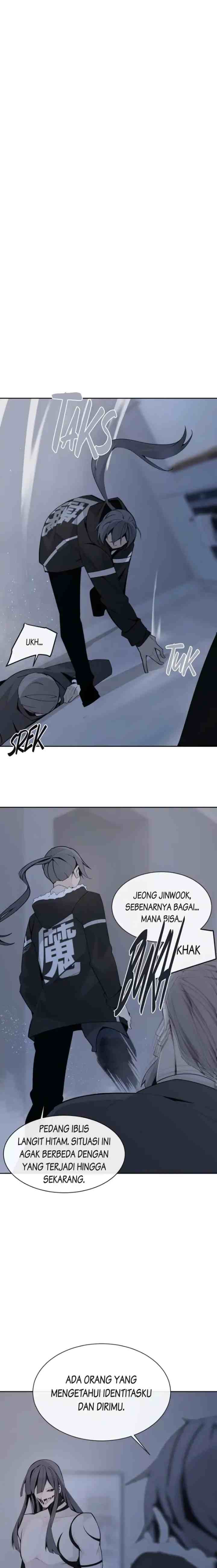 Devil Sword King chapter 261 halaman 12