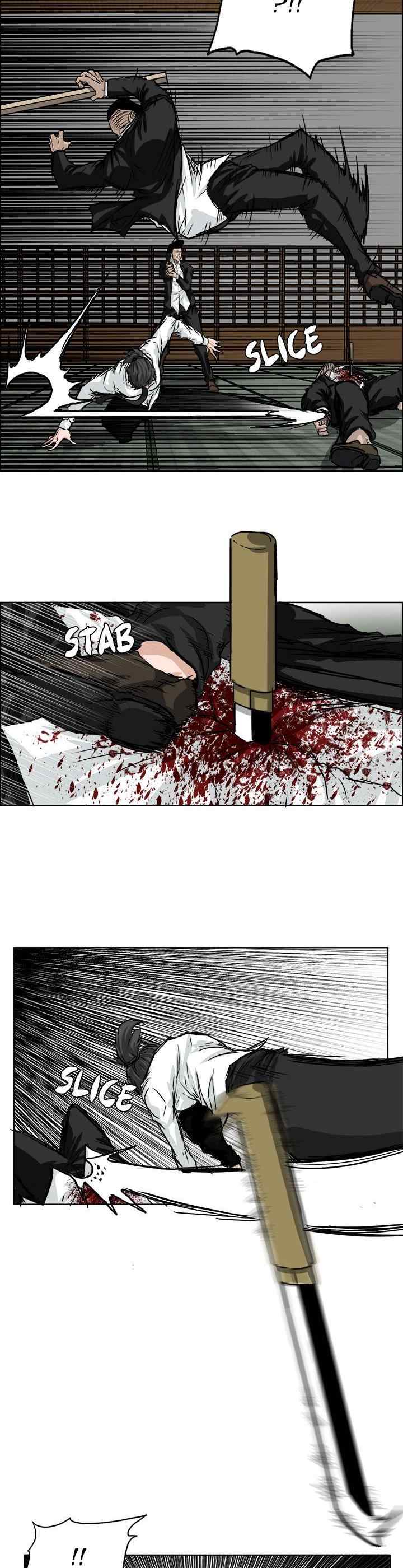 Boss in School chapter 44 halaman 4