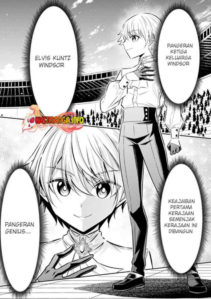Tensei Gotoki De Nigerareru To Demo, Niisan? chapter 14.1 halaman 14