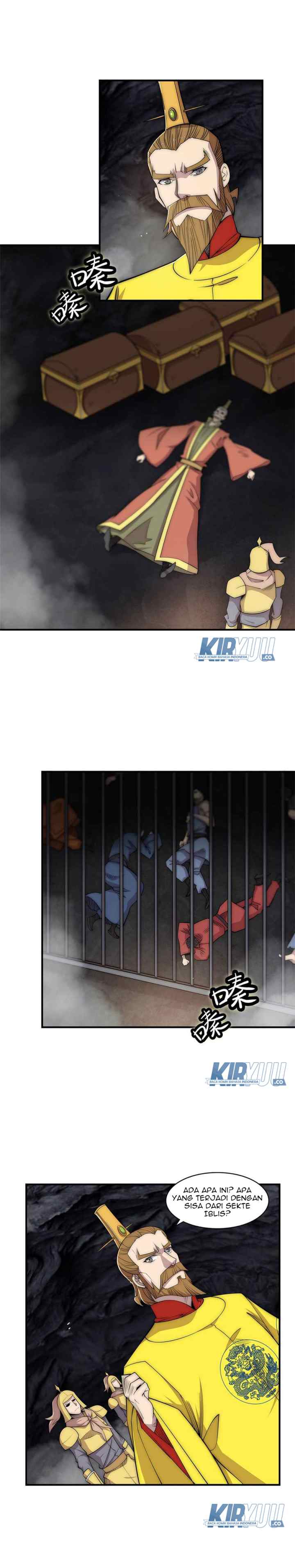 Martial King's Retired Life chapter 109 halaman 7