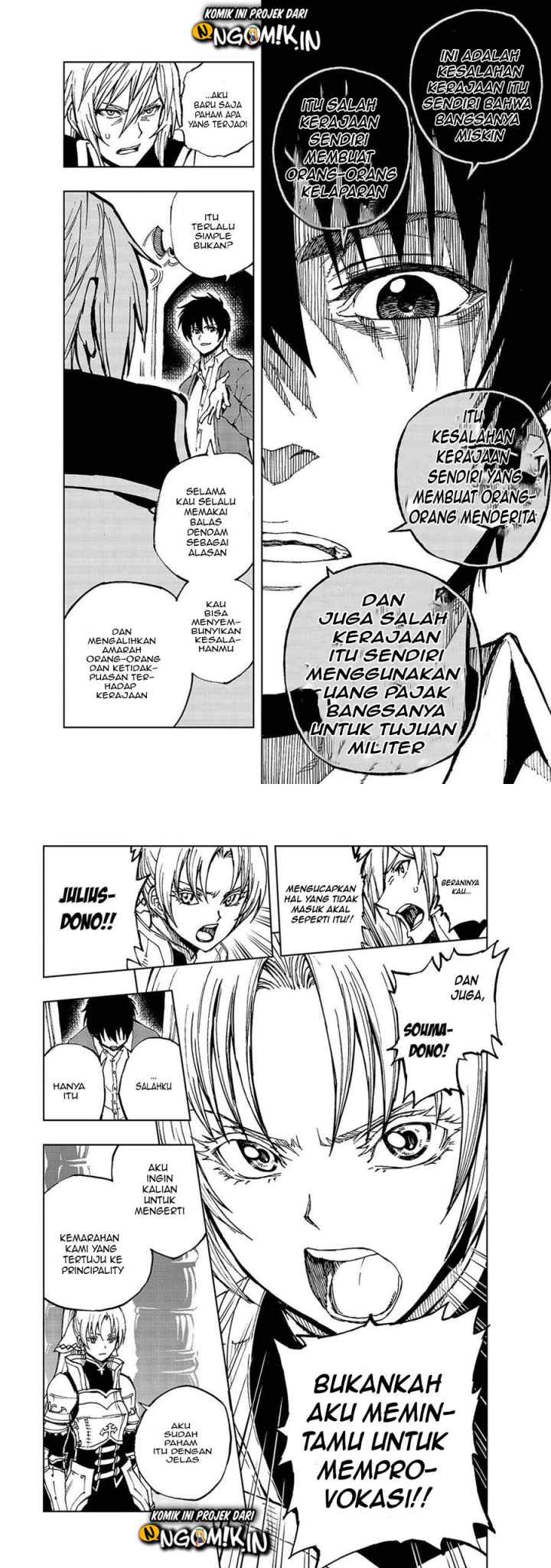 Genjitsushugisha no Oukokukaizouki chapter 33 halaman 12