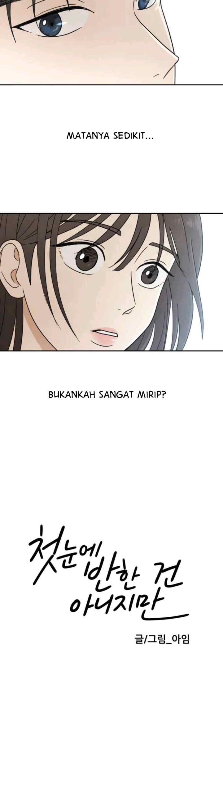 It Wasn't Love at First Sight chapter 1 halaman 20