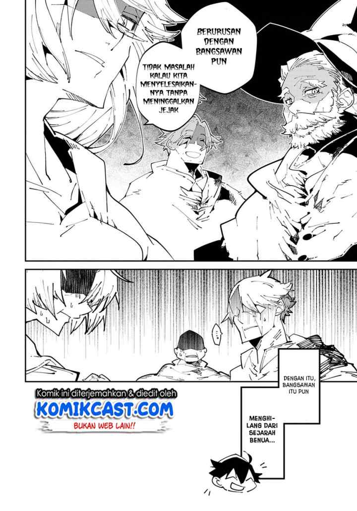 Isekai Tensei no Boukensha chapter 6.1 halaman 17