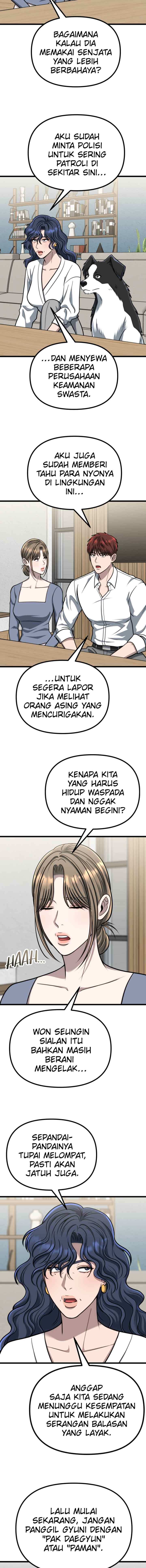 Father Like A Dog chapter 49 halaman 9