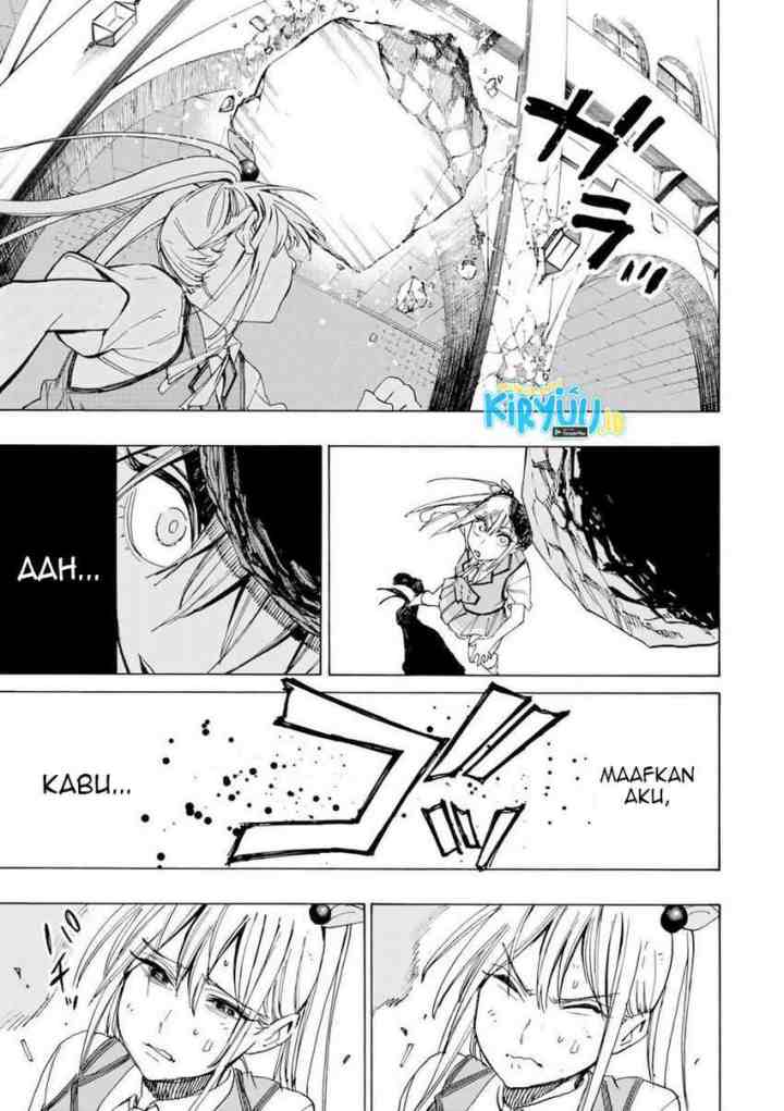 Hyouken no Majutsushi ga Sekai wo Suberu Sekai Saikyou no Majutsushi dearu Shounen wa, Majutsu Gakuin ni Nyuugaku Suru chapter 29 halaman 16