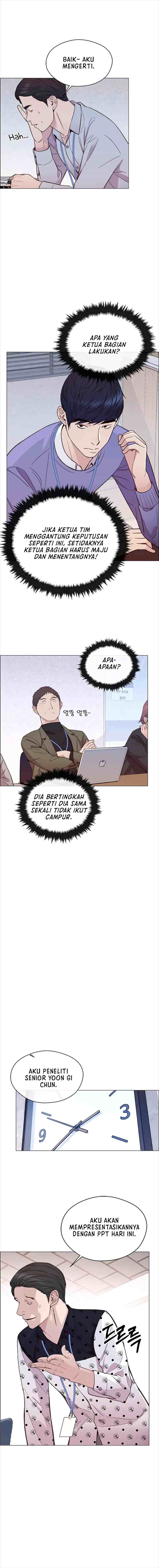 The Man chapter 153 halaman 13