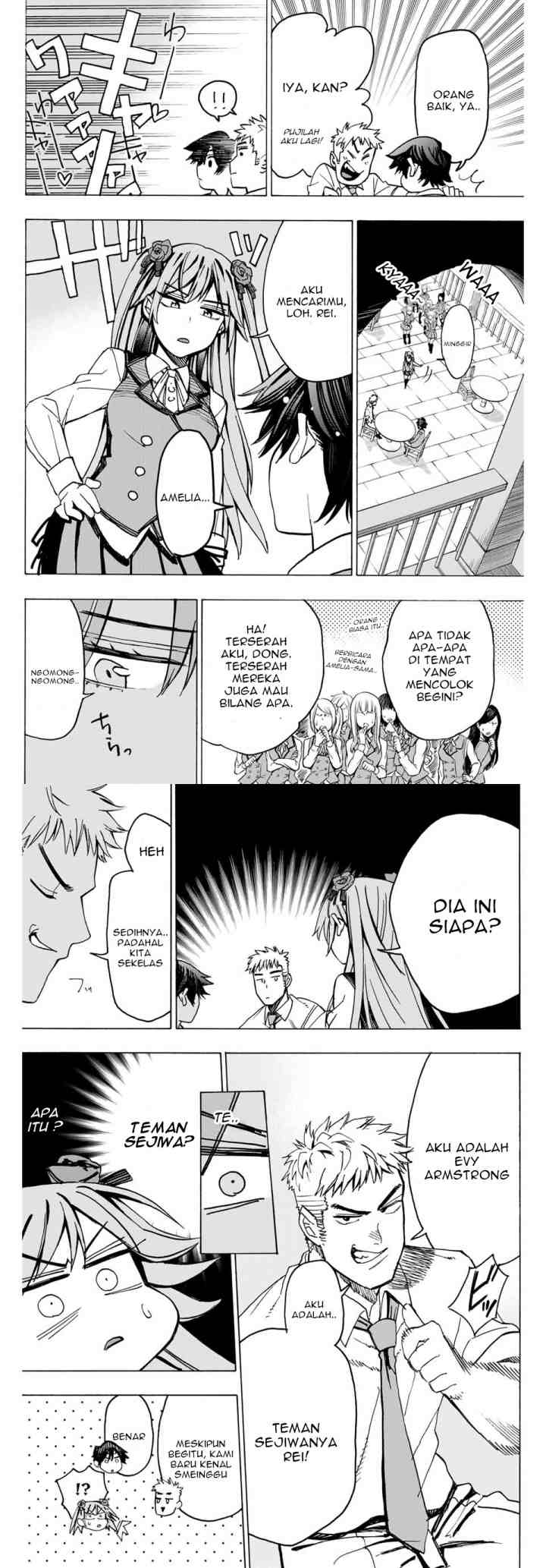 Hyouken no Majutsushi ga Sekai wo Suberu Sekai Saikyou no Majutsushi dearu Shounen wa, Majutsu Gakuin ni Nyuugaku Suru chapter 2.1 halaman 8