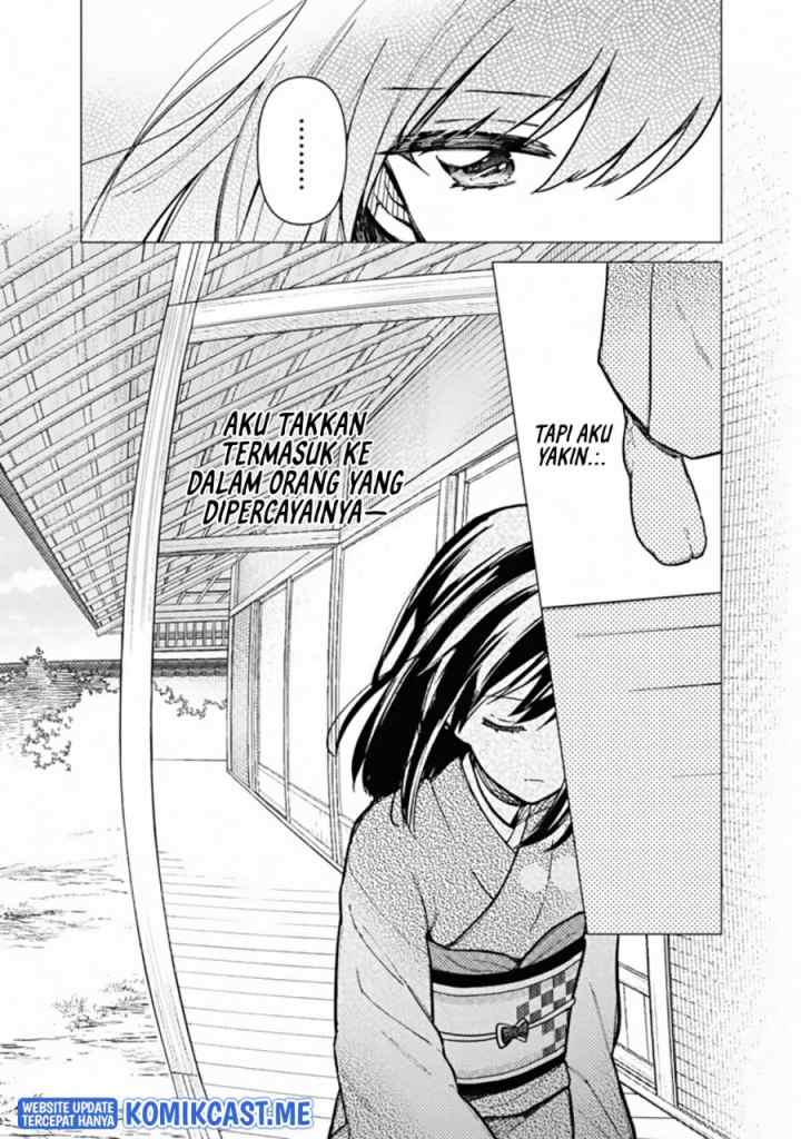 My Death Flags Show No Sign of Ending chapter 41 halaman 18