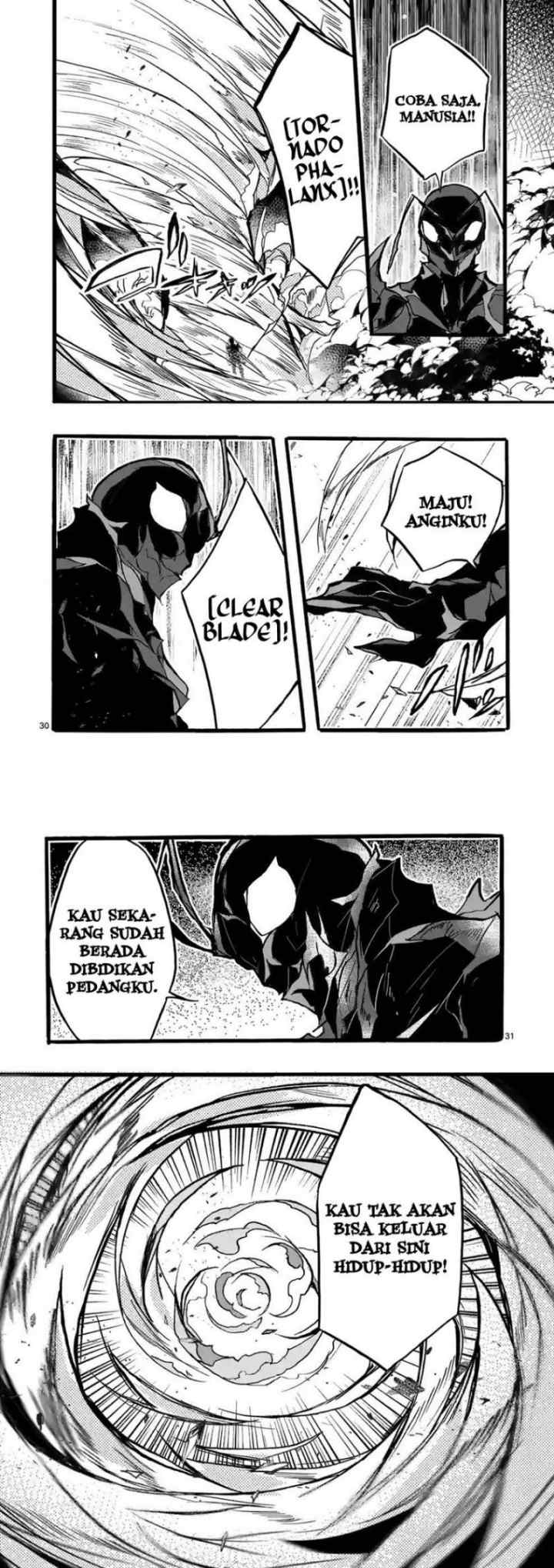 Saikyou Shoku (Ryukishi) Kara Shokyu Shoku (Hakobiya) Ni Nattano Ni Naze Ka Yushatachi Kara Tayoraretemasu chapter 39 halaman 17