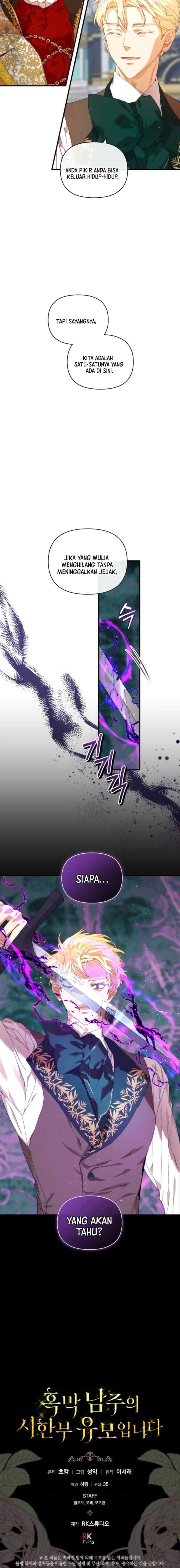 I Am The Terminally Ill Nanny of the Dark Male Lead chapter 13 halaman 19