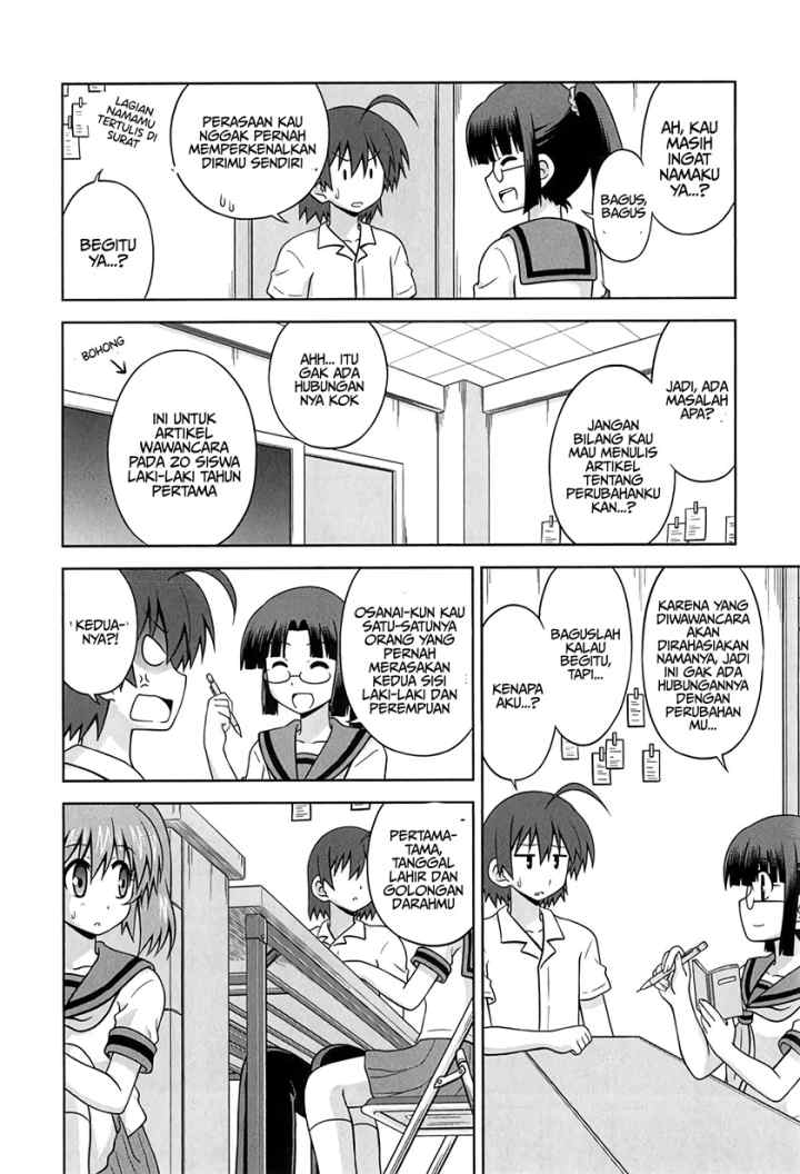 Osananajimi wa Onnanoko bi Naare chapter 26 halaman 6