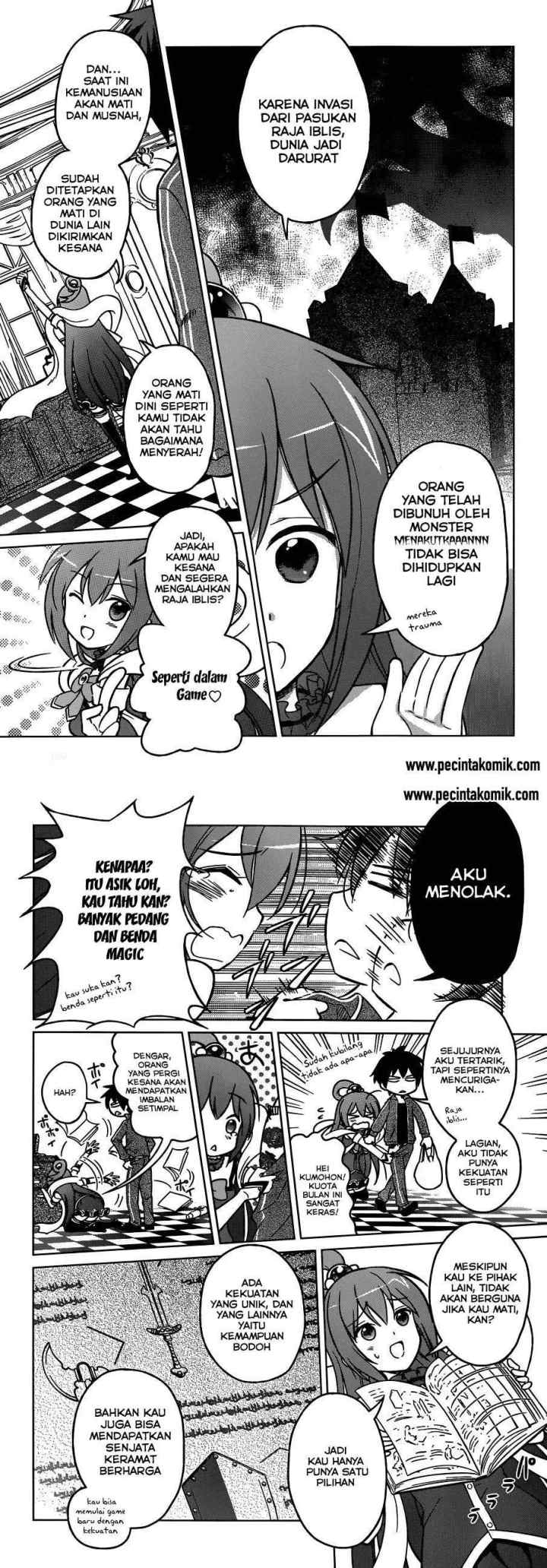Kono Subarashii Sekai ni Shukufuku o! chapter 1 halaman 7