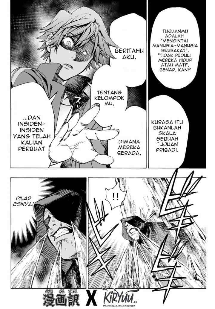Hyouken no Majutsushi ga Sekai wo Suberu Sekai Saikyou no Majutsushi dearu Shounen wa, Majutsu Gakuin ni Nyuugaku Suru chapter 9 halaman 7
