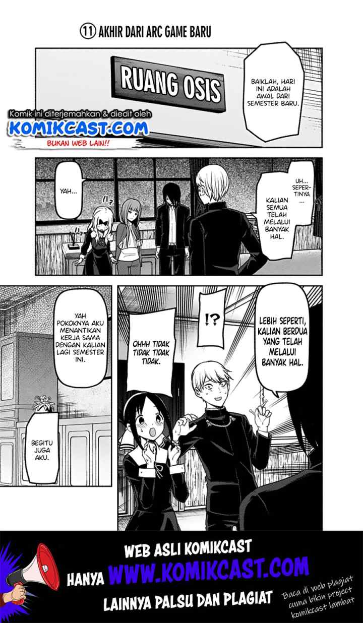 Kaguya-sama wa Kokurasetai: Tensai-tachi no Renai Zunousen chapter 163 halaman 18