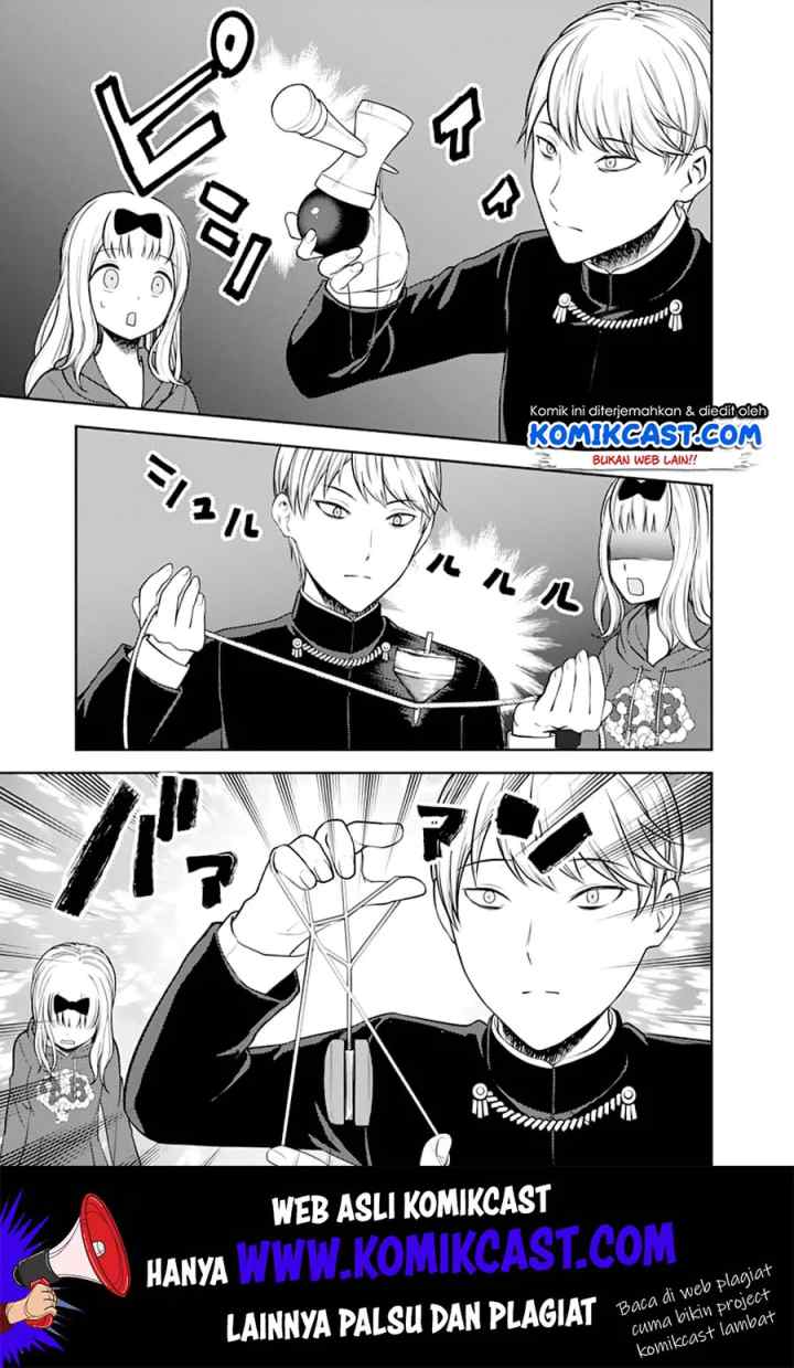 Kaguya-sama wa Kokurasetai: Tensai-tachi no Renai Zunousen chapter 126 halaman 12