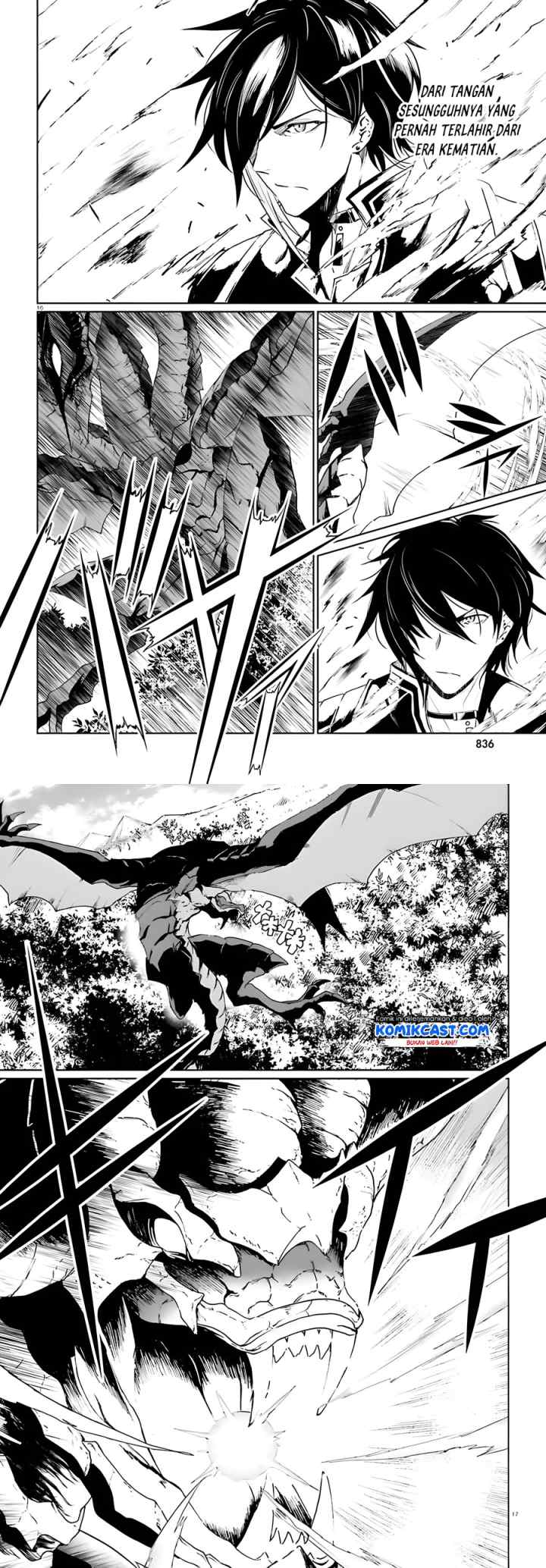 Furuki Okite No Mahou Kishi chapter 8 halaman 8