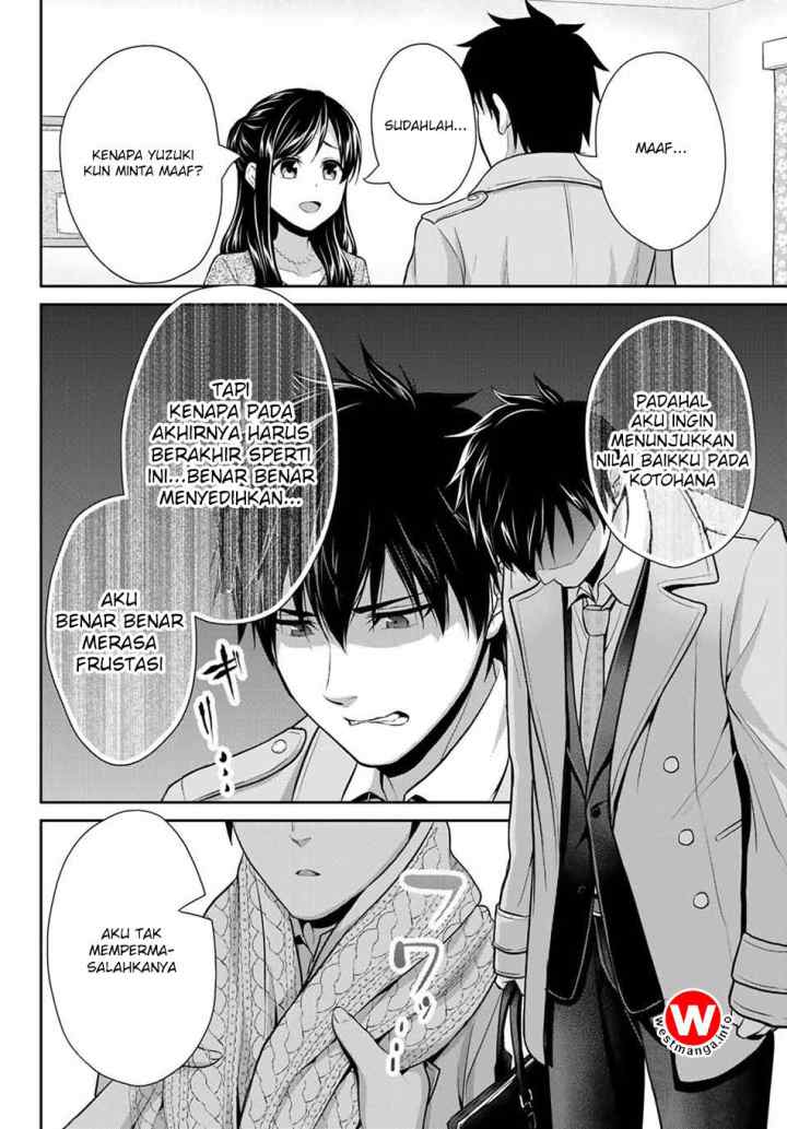 Fechippuru Bokura no Junsuina Koi chapter 14 halaman 9