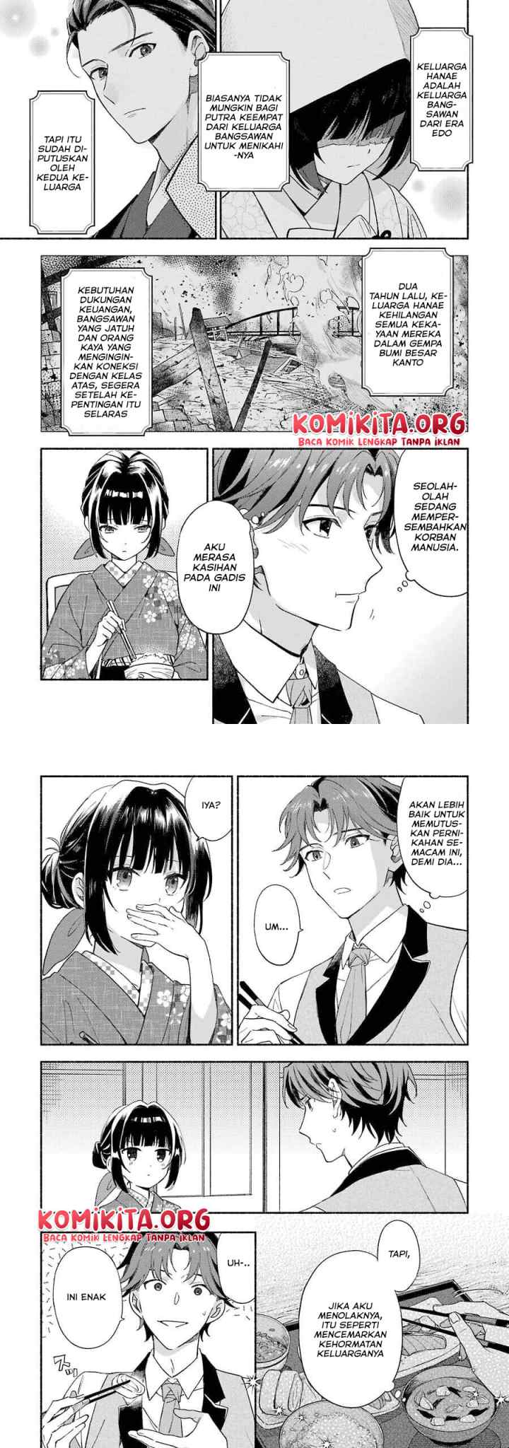 Katsuben Ouji no Hanayome-san chapter 1 halaman 5