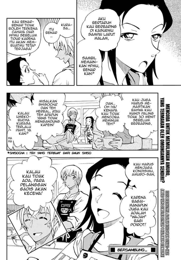 Detective Conan: Zero's Tea Time chapter 7 halaman 12